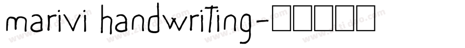 marivi handwriting字体转换